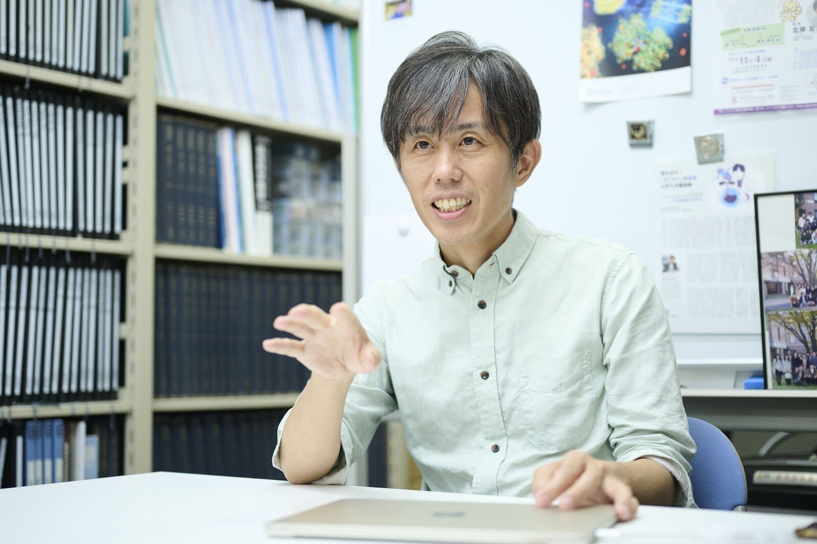 Interview with Professor Kitagishi